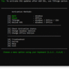 KMS38 Activatior Windows 10, Windows 11 ou Windows Server jusqu'en janvier 2038